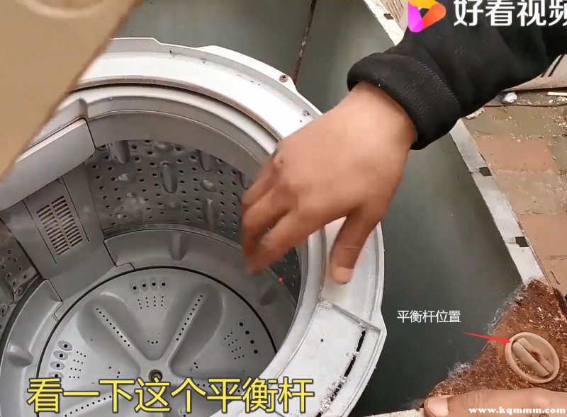 滚筒洗衣机脱水时摇晃很大怎样维修,洗衣机脱水时撞桶