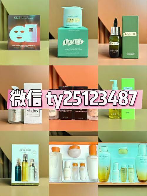 1比1明通版彩妆护肤品一件代发,明通版化妆品厂家批发口红_香水_面膜_洗发水 1比1明通版彩妆护肤品一件代发,明通版化妆品厂家批发口红_香水_面膜_洗发水
