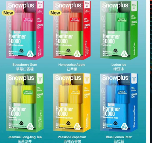 雪茄大板砖口味测评，雪茄大板砖多少毫升