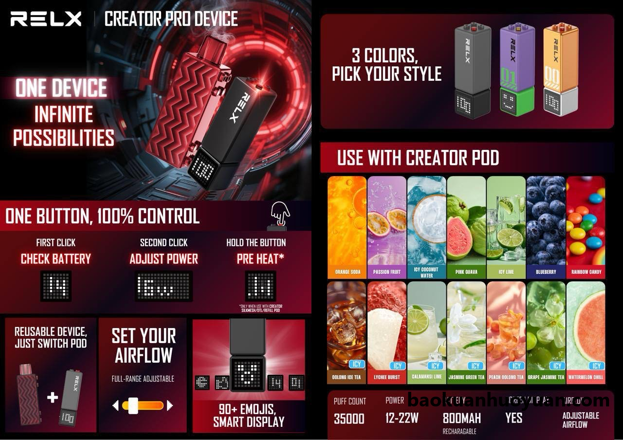 悦刻积木三代多少钱？省成本利器!功率可调节