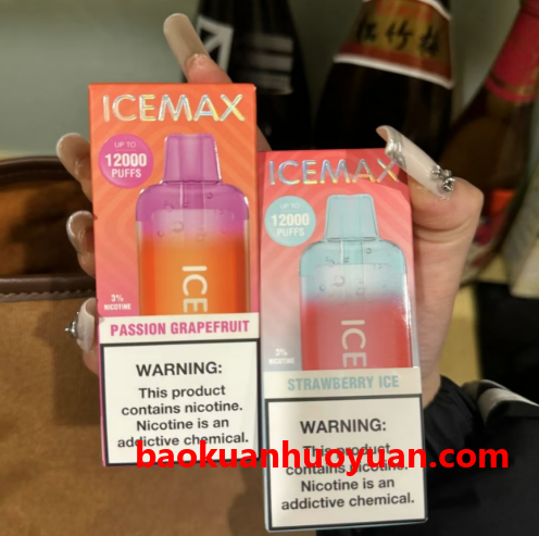 冰爆ICEMAX12000口多少钱?在哪里可以买到?