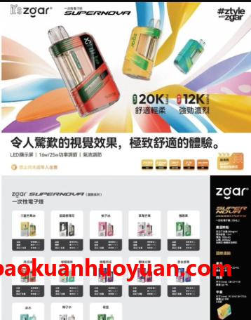 冰熊20000口值得买吗?深度使用测评！
