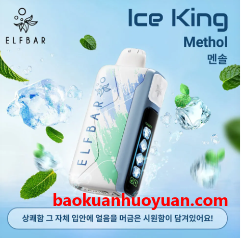 ELFBAR冰神25000口一次性电子深度测评:超大容量与冰感调节的完美结合