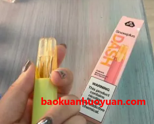 哪里可以买到正品雪加鸭嘴兽电子烟？