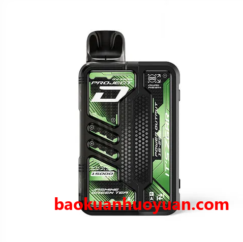 冰熊Supernova_20000口电子烟真的值得买吗？实测可调的功率