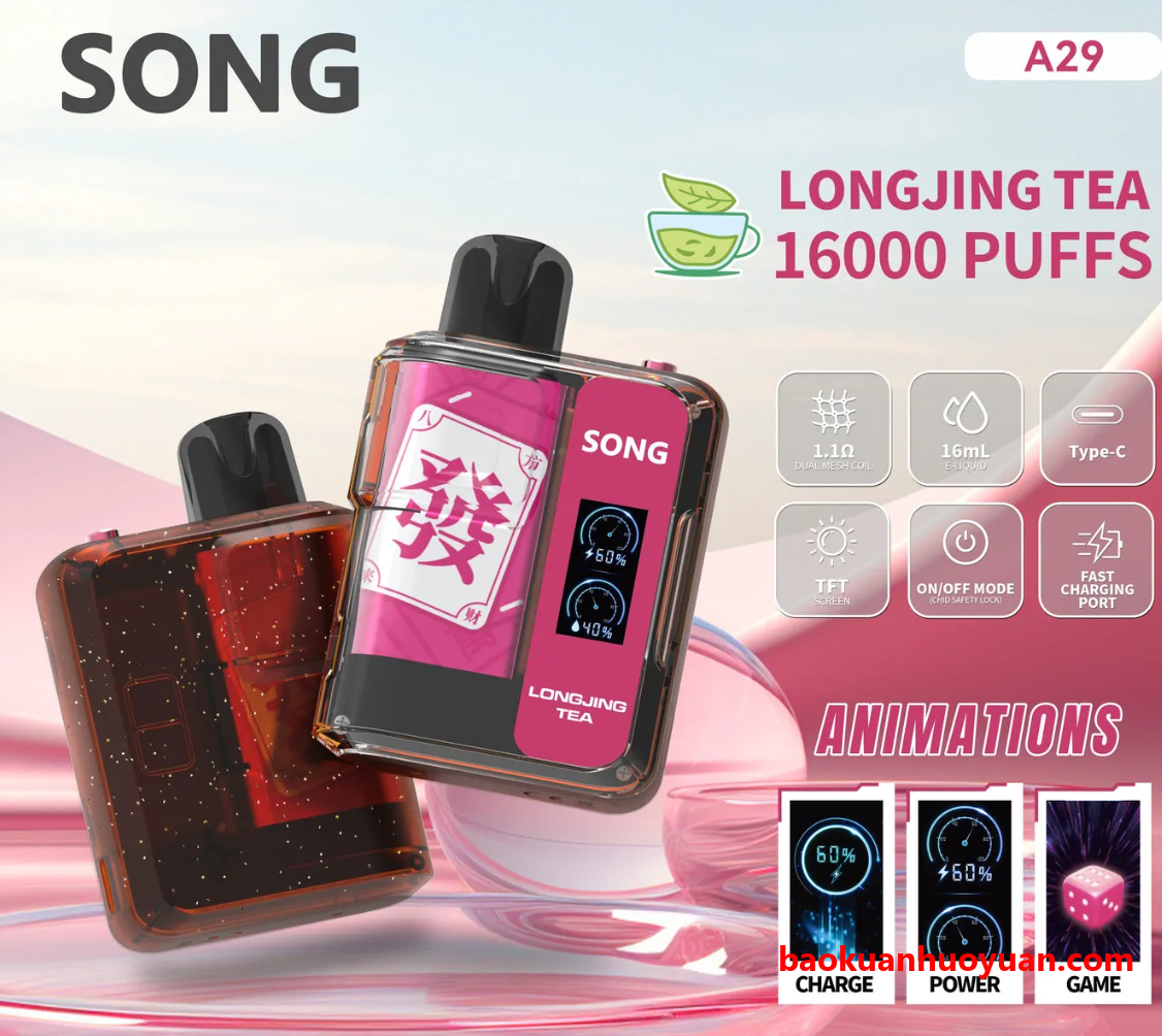 澎湃模式VS一键冰调：崧A29与A38的终极对决，谁是黑科技之王？