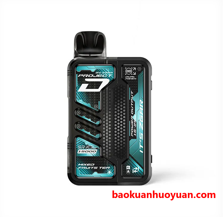 冰熊一次性电子烟：大油容量15ML续航2万口，性价比之王！