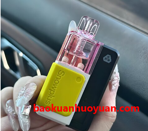 雪茄构建模块SWIFT：重塑电子烟体验的创新之作