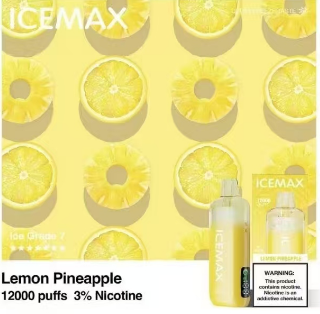 ICEMAX冰爆12000口：清凉电子烟体验之选