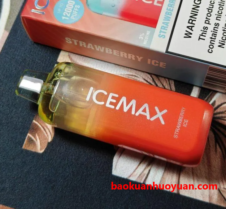 ICEMAX冰爆一次性电子烟：实力证明口碑，不是杂牌