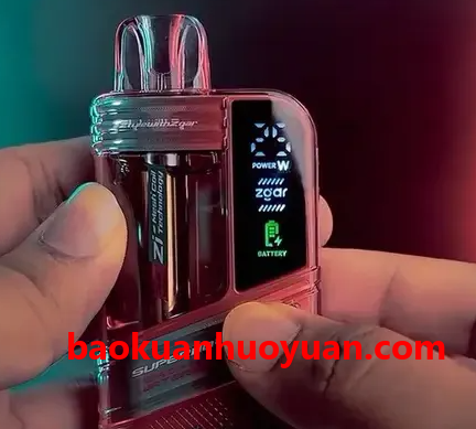 颠覆性体验还是续航神话？冰熊Supernova_20000口一次性电子烟终极评测