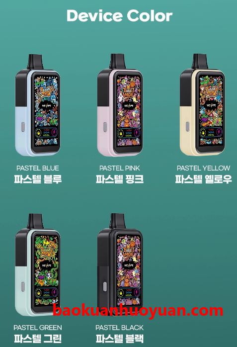 Bubblemon巴博梦炫彩三代30000口多少钱?可拆卸电子烟怎么样？口数高、超高颜值值得入手吗？