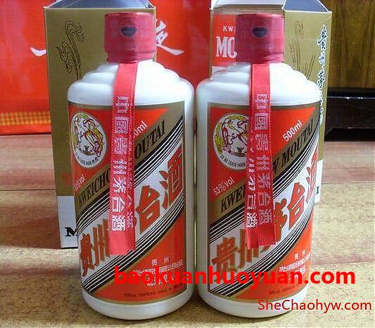 茅台a货飞天复刻版拿货渠道，一比一复刻飞天a货茅台等系列奢侈品