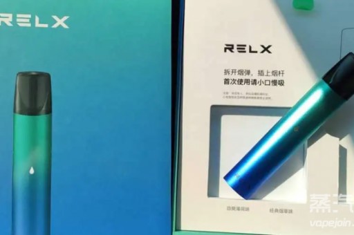 悦刻是最好的电子烟吗知乎(悦刻电子烟推荐哪一款)