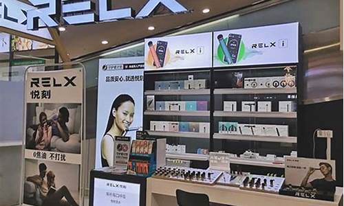 开悦刻专卖店拿货价多少钱?开悦刻专卖店有补助吗 开悦刻专卖店拿货价多少钱?开悦刻专卖店有补助吗