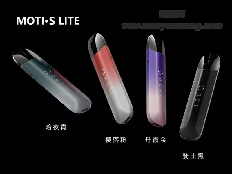 魔笛s澎湃模式介绍