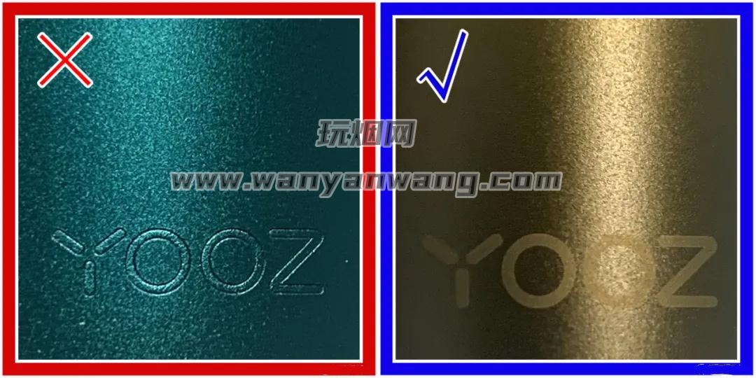 柚子（YOOZ）二代雾化杆（渐变）真假对比（详细图文版）