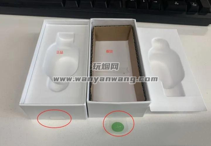 RELX悦刻四代烟杆真假鉴别（重磅来袭）