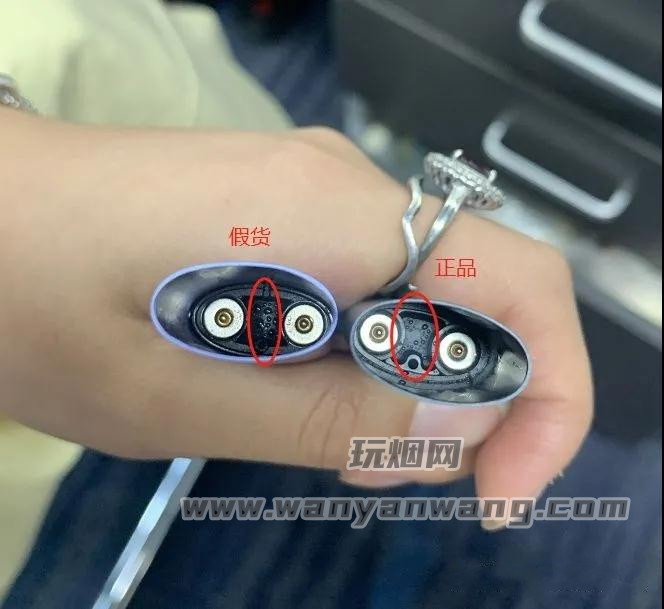 RELX悦刻四代烟杆真假鉴别（重磅来袭）