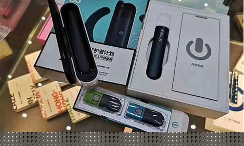 悦刻电子烟陈列盒怎么叠,悦刻一代电子烟盒 悦刻电子烟陈列盒怎么叠,悦刻一代电子烟盒