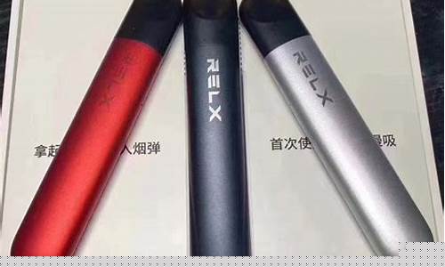 悦刻无限电子烟注意事项,悦刻电子烟四代无限系列 悦刻无限电子烟注意事项,悦刻电子烟四代无限系列
