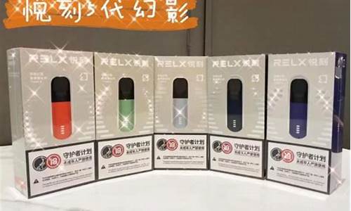 悦刻电子烟上两个孔,悦刻电子烟边上一个小洞是干嘛的 悦刻电子烟上两个孔,悦刻电子烟边上一个小洞是干嘛的