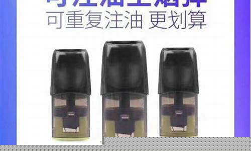 悦刻5代电子烟能抽多少口,悦刻5代可以抽多少口