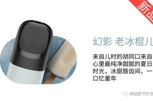 海丰县梅陇镇悦刻专卖店(海丰县梅陇镇悦刻专卖店地址)