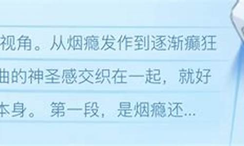 悦刻充不进去电是什么原因