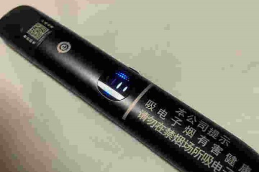 悦刻一次性电子烟能用多久不抽 悦刻一次性电子烟能用多久不抽