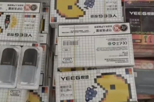 悦刻五代抽的时候红灯闪三下 悦刻五代抽的时候红灯闪三下