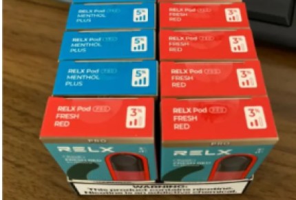 relx悦刻五代价格是多少？正品价格介绍