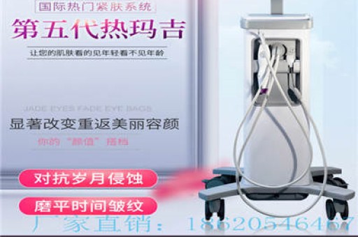 悦刻一次性电子烟使用教程