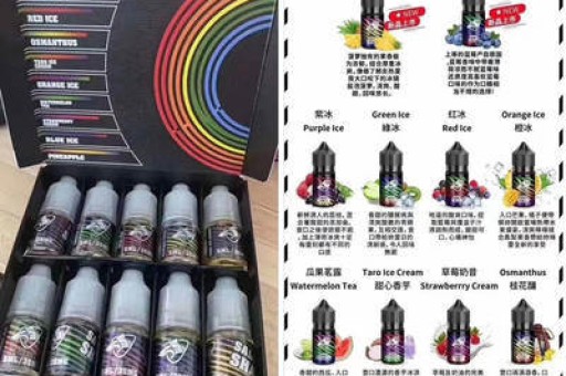 悦刻五代怎么用的悦刻五代怎么使用的