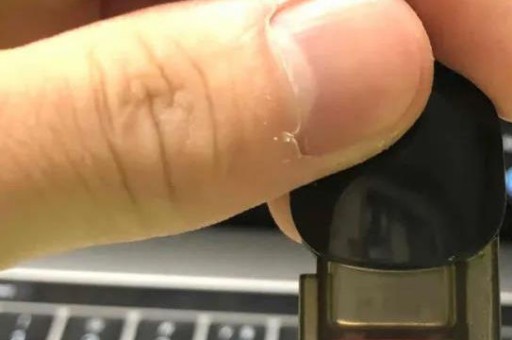 悦刻烟杆充不上电怎么回事?(悦刻充不上电原因解析) 悦刻烟杆充不上电怎么回事?(悦刻充不上电原因解析)