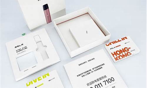 悦刻外包装有生产日期吗?悦刻的包装