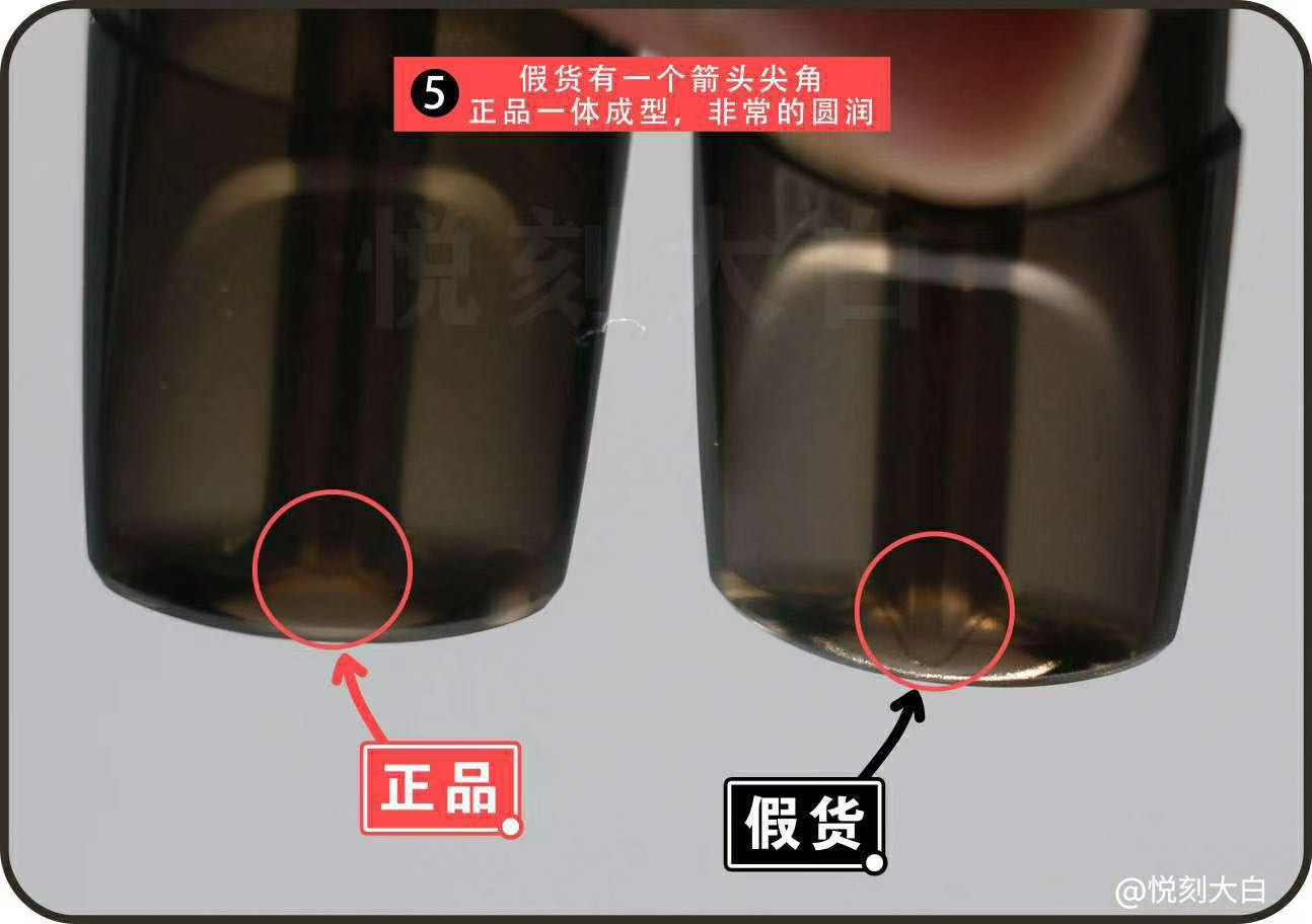 悦刻RELX烟弹怎么辨别真假