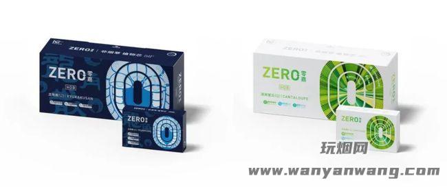 LAMI徕米“ZERO零加”主要发力加热不燃烧新赛道 LAMI徕米“ZERO零加”主要发力加热不燃烧新赛道