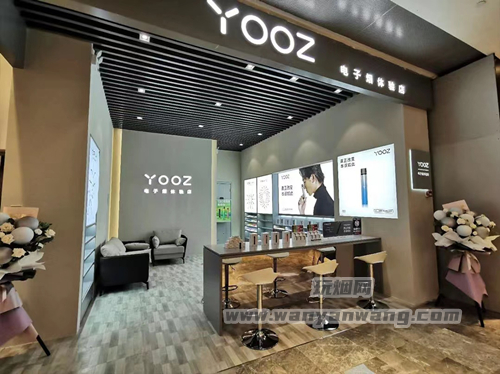 yooz柚子二代在哪里买?谁知道柚子二代网上怎么买? yooz柚子二代在哪里买?谁知道柚子二代网上怎么买?