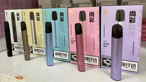 JVE非我尚彩39元一套极致性价比 JVE非我尚彩39元一套极致性价比