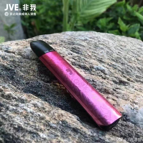 JVE非我极光系列有什么优点? JVE非我极光系列有什么优点?