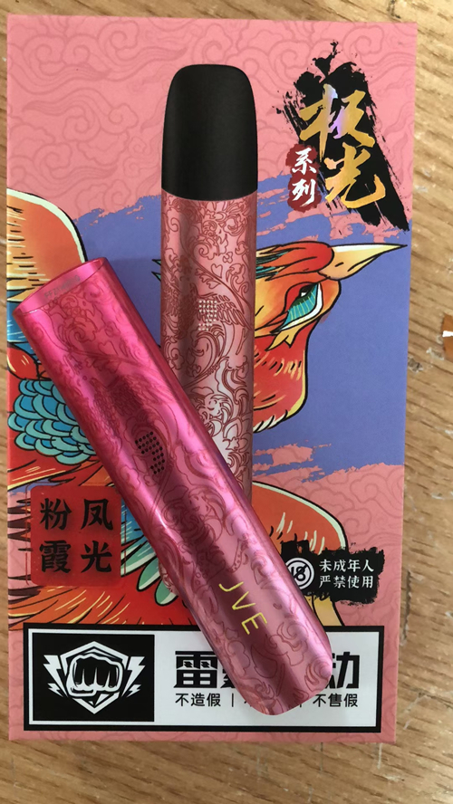 JVE非我极光系列有什么优点? JVE非我极光系列有什么优点?