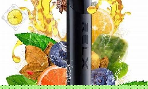 悦刻一次性电子烟能抽几口,一次性悦刻电子烟能抽多久