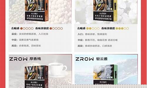 yooz柚子商,yooz柚子官方零售多少钱 yooz柚子商,yooz柚子官方零售多少钱