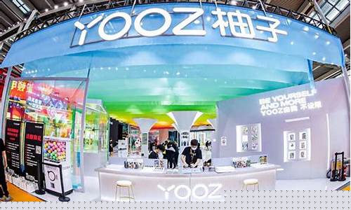 济宁yooz柚子电子烟专柜电话,yooz柚子电子烟价目表 济宁yooz柚子电子烟专柜电话,yooz柚子电子烟价目表