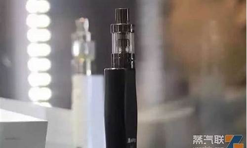 蒸汽电子烟货源,蒸汽电子烟实体店