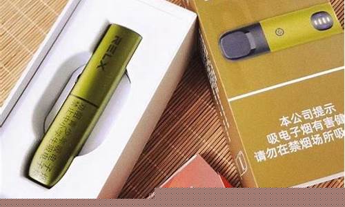 悦刻一次性能换烟弹吗,悦刻一次性能换烟弹吗怎么换