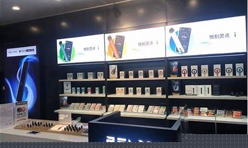 广州市悦刻电子烟门店,广州悦刻电子烟实体店地址 广州市悦刻电子烟门店,广州悦刻电子烟实体店地址