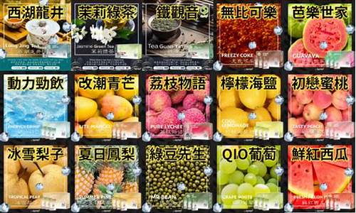 sp2s通用悦刻是什么意思,sp2s是悦刻几代