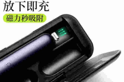 悦刻五代一次性多少钱 悦刻五代一次性多少钱